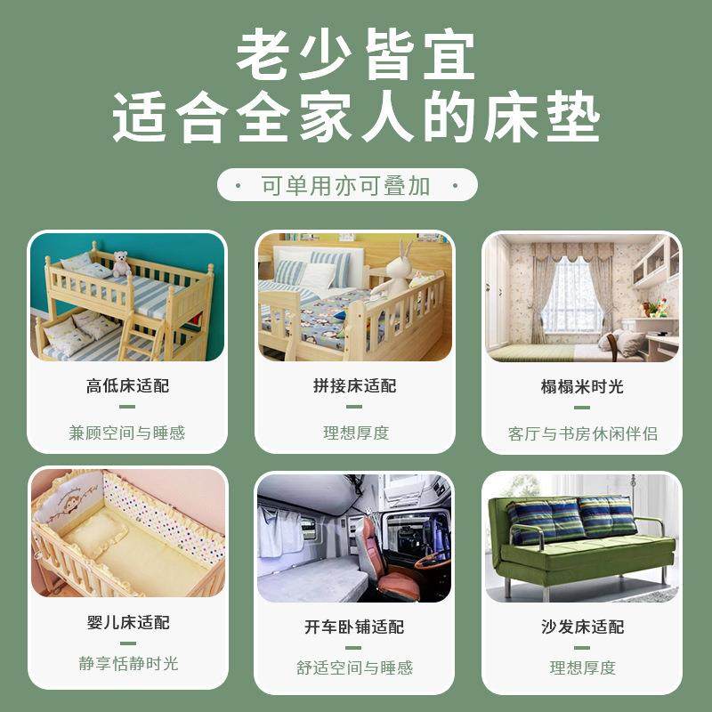 3E婴天然椰棕榈垫学生加宽拼接儿童床垫3040506070沙发垫1.5m,淘宝优惠券,粉丝福利购,淘宝优惠卷