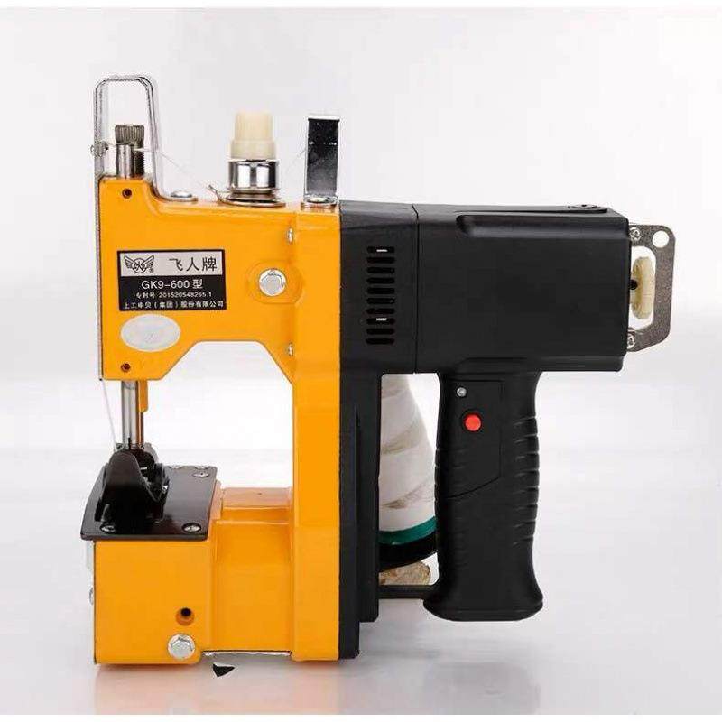 飞人牌手提式缝包机蛇皮袋面粉大米袋布料封口机,淘宝优惠券,粉丝福利购,淘宝优惠卷