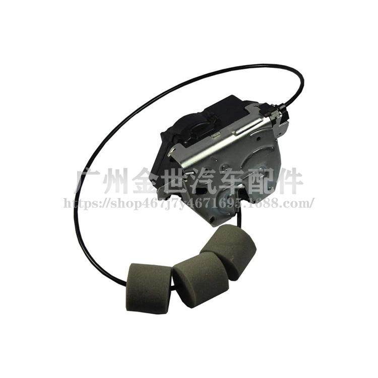 热销适用于奔驰汽车尾门闭锁器后备箱锁A1647400735,淘宝优惠券,粉丝福利购,淘宝优惠卷