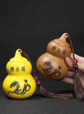 71495677帝熙陶土避火龙厨子葫芦房在西北角灶台乾位火门烧天化解