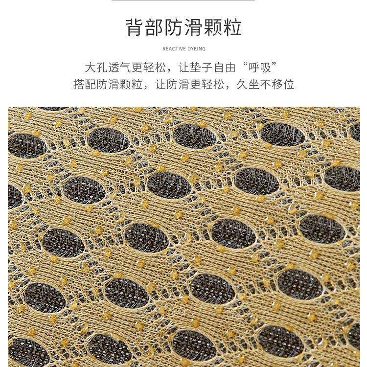 205奢风法式冰丝沙发垫F防2轻滑坐垫新款夏季凉席沙发套罩FS75778,淘宝优惠券,粉丝福利购,淘宝优惠卷