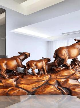 仿木五牛旺财家居摆件开牛务气天办公室装饰品商乔五牛旺财迁冲业