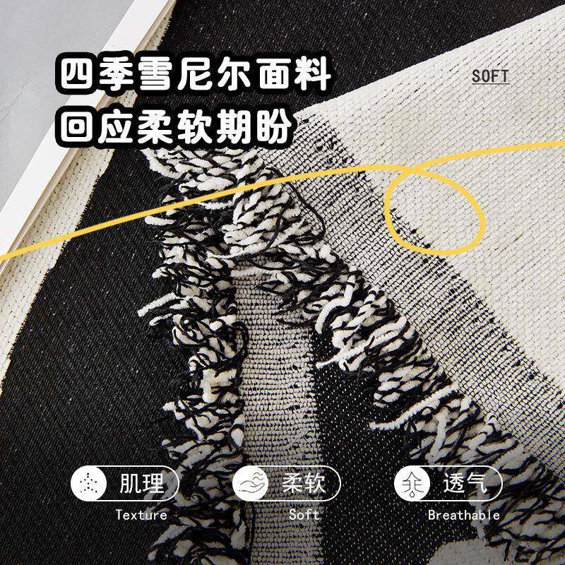 尔雪尼约沙发盖巾新款黑白MZR-77-0四盖季通用全轻奢布艺沙发巾简,淘宝优惠券,粉丝福利购,淘宝优惠卷