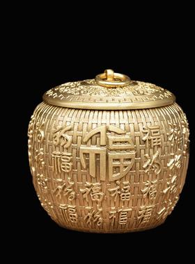 宏达龙全黄铜五牛茶叶罐茶桌大号密封凤叶茶罐茶叶罐铜器摆件
