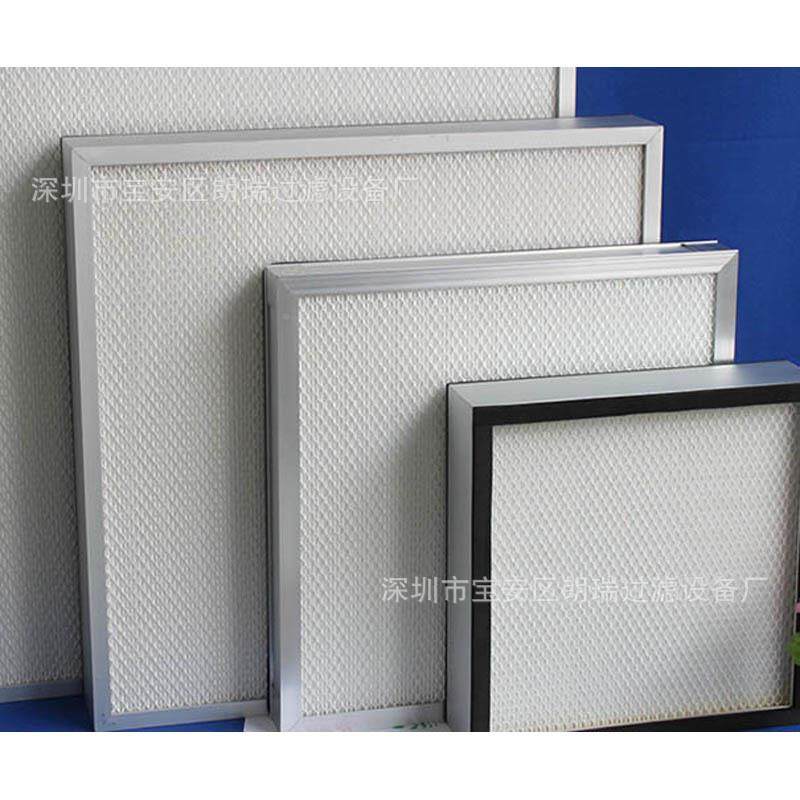 现货销气LR-TU68售金属可冲洗框过滤器中F铝5F效6F7F8型空过滤器,淘宝优惠券,粉丝福利购,淘宝优惠卷