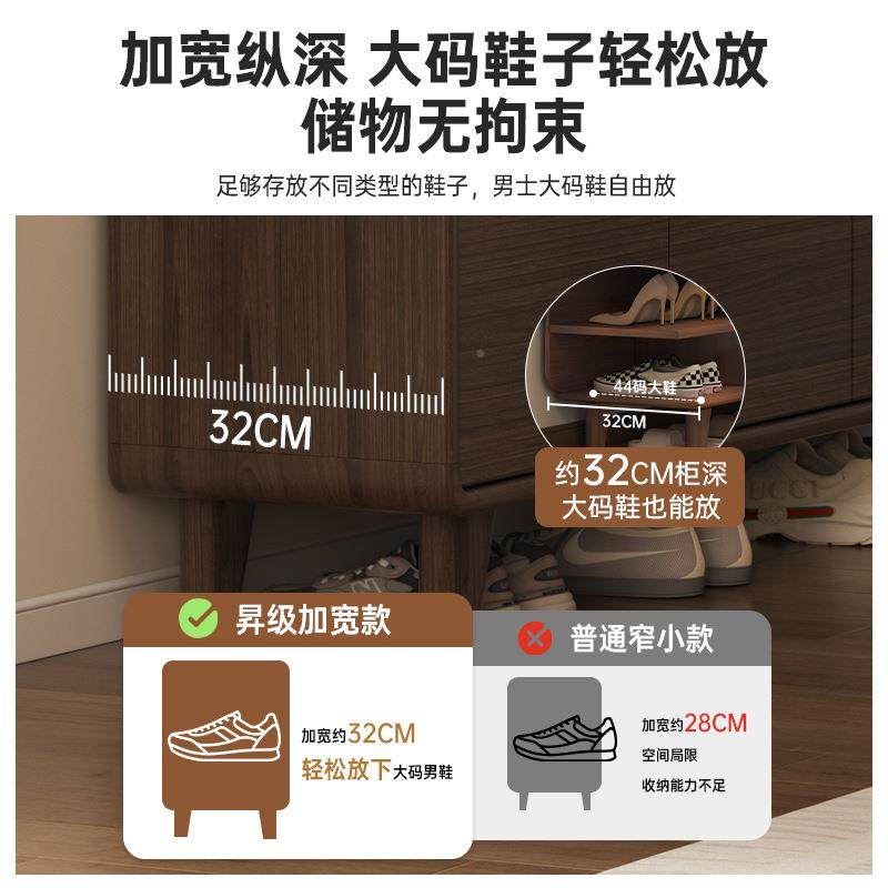 鞋柜用家门口室0内实木框玄关柜225新款入鞋户门厅收纳柜子GAO简,淘宝优惠券,粉丝福利购,淘宝优惠卷
