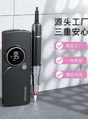 防水小型无刷静音蓄电美