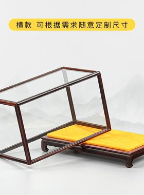 玻璃罩明宝式弯角笼佛像透观音古董玉防石紫檀木尘罩明展THF示盒