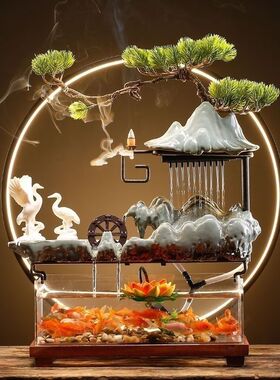 鱼缸流水摆件全自动高档客厅摆设循环水喷泉桌面景观开业乔迁礼品