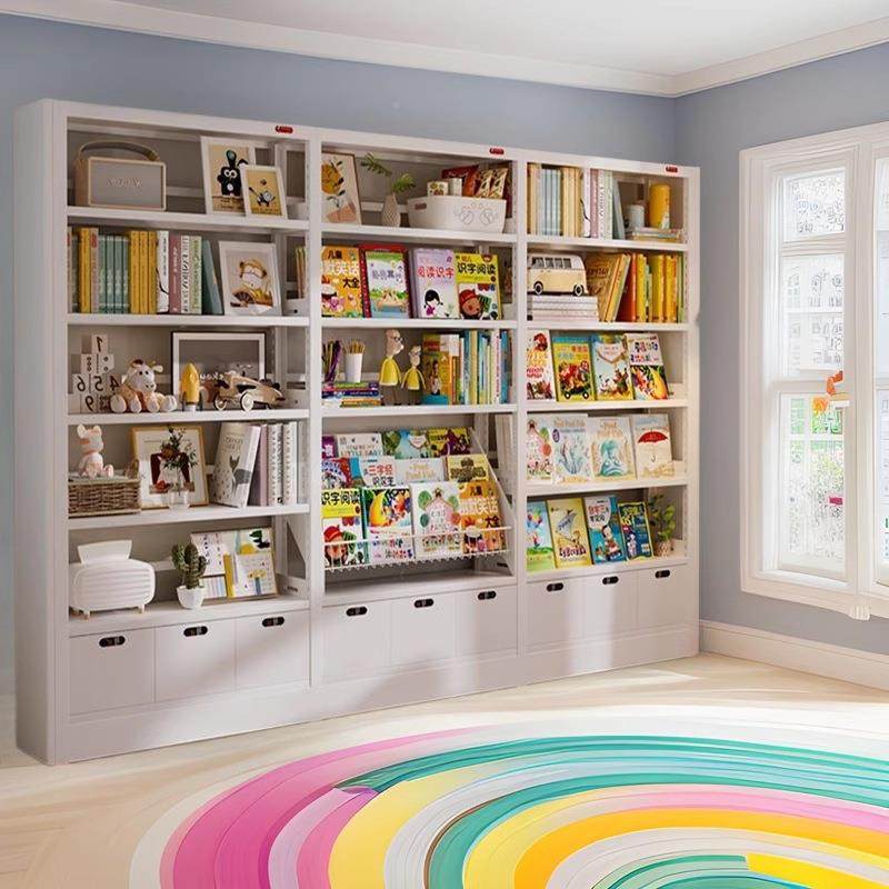 25cm制图书馆书架家用落地物儿童书柜置客钢厅绘UCA本简铁艺储物,淘宝优惠券,粉丝福利购,淘宝优惠卷