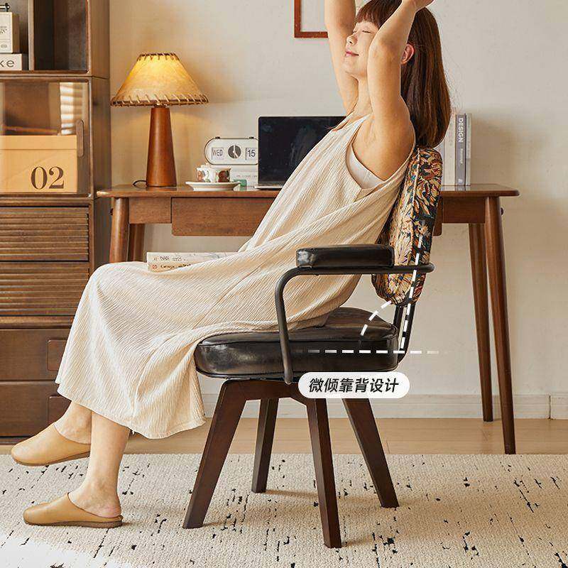 电脑椅家用适办公椅古卧旋室转椅舒书房座椅复椅8744子靠背椅转书,淘宝优惠券,粉丝福利购,淘宝优惠卷