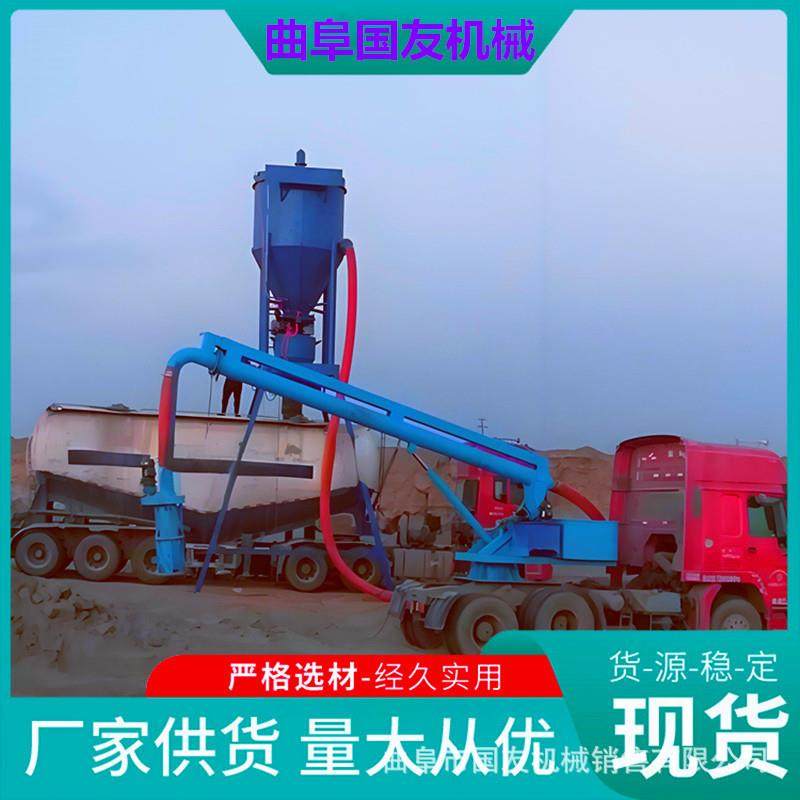 国友 钢厂除尘灰全自动负压吸粉机 粉体颗粒投料输送设备生产厂家,淘宝优惠券,粉丝福利购,淘宝优惠卷