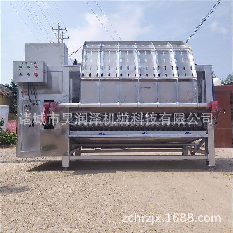 黑山羊脱毛机 多功能羊打毛机 高效率全自动羊褪毛机脱毛设备,淘宝优惠券,粉丝福利购,淘宝优惠卷