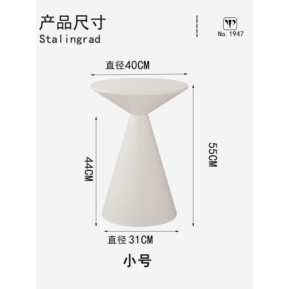 轻奢创意边几桌现代客厅沙发茶几小桌子民宿圆桌铁艺床边桌整装无,淘宝优惠券,粉丝福利购,淘宝优惠卷