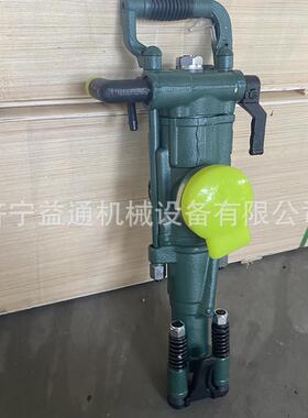 矿用YT24气腿式凿岩机矿用手持式风动打孔机工程隧道掘进风钻