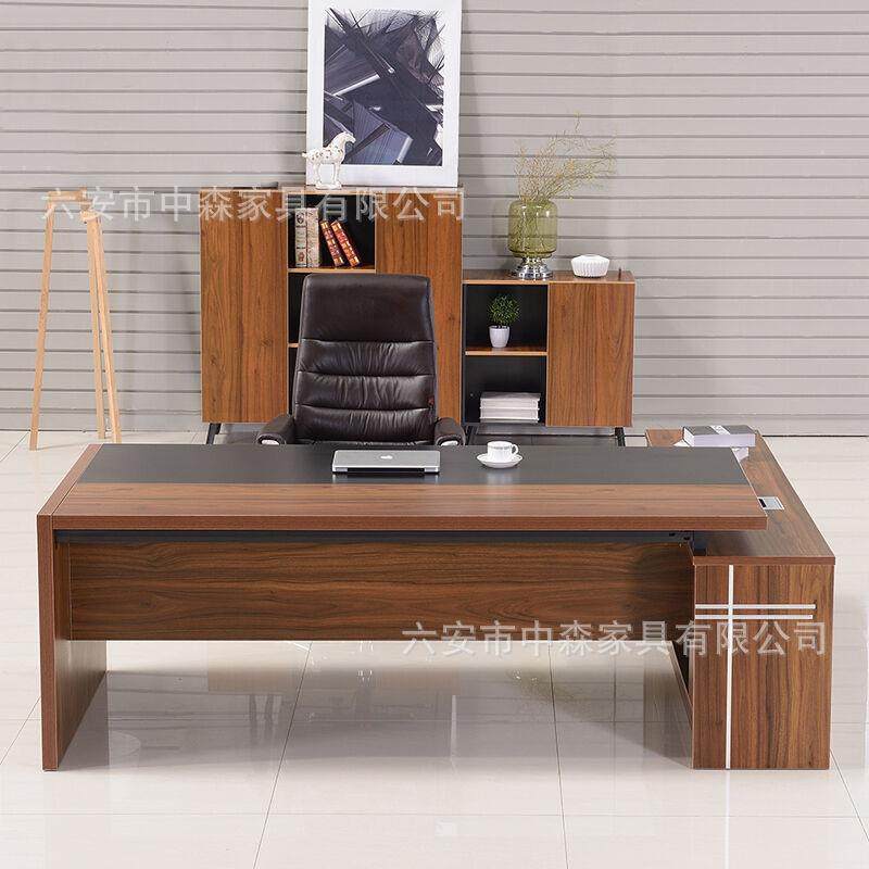 办公桌老板桌简约现代大班台总裁桌经理桌主管桌单人办公桌椅组合,淘宝优惠券,粉丝福利购,淘宝优惠卷