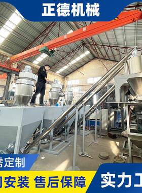 现货螺旋上料机不锈钢螺杆提升机粉体自动加料机