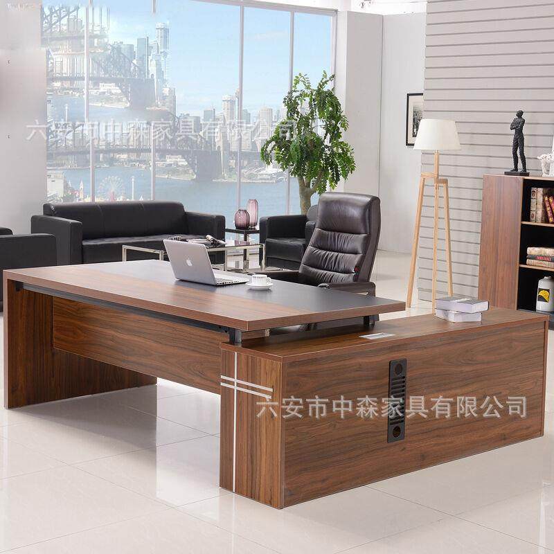 办公桌老板桌简约现代大班台总裁桌经理桌主管桌单人办公桌椅组合,淘宝优惠券,粉丝福利购,淘宝优惠卷
