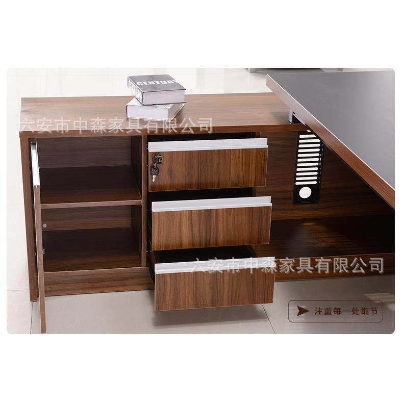 办公桌老板桌简约现代大班台总裁桌经理桌主管桌单人办公桌椅组合,淘宝优惠券,粉丝福利购,淘宝优惠卷