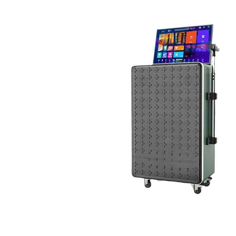 广场舞音响带显示屏户外移动音箱大功率家用唱歌卡拉ok一,淘宝优惠券,粉丝福利购,淘宝优惠卷