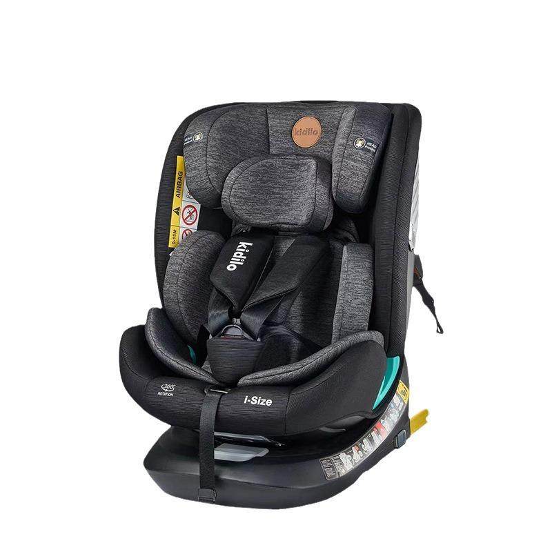 kidilo汽车安全座椅智能儿童座椅新生儿宝宝宝宝婴儿车载座椅车用,淘宝优惠券,粉丝福利购,淘宝优惠卷