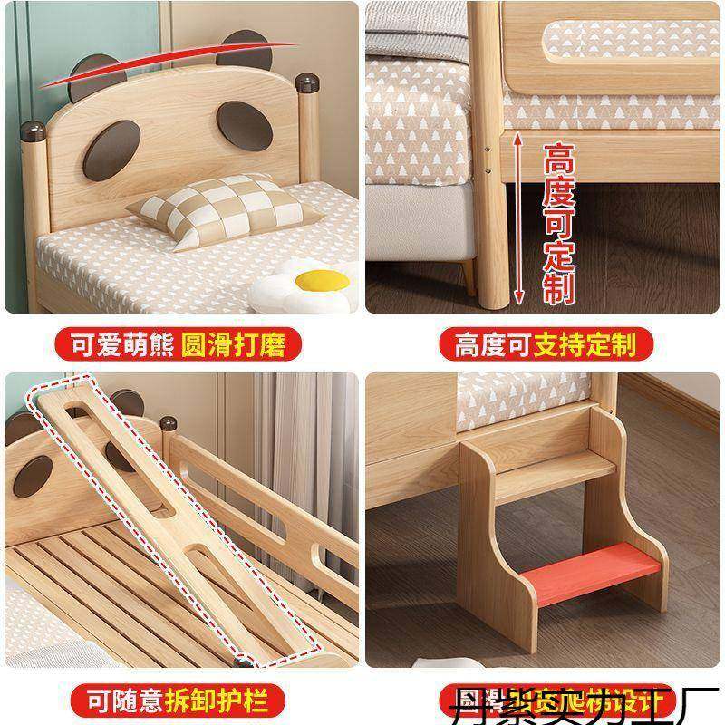 实木儿童床分床神器宝宝单人小床婴儿床边橡木加宽拼接大床,淘宝优惠券,粉丝福利购,淘宝优惠卷
