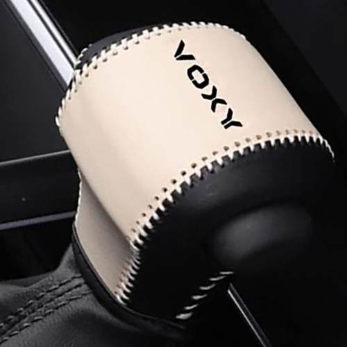适用于套丰田22款VOX9Y排挡车内饰套挂档套档杆套位voxy0系352挡 - 图0