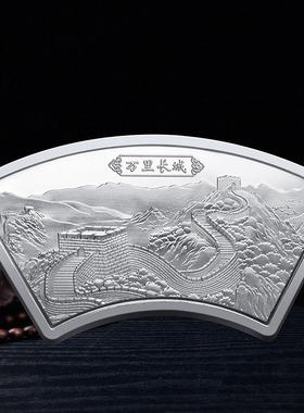 千里江山图纪念章套装立体1688纪浮雕彩会印念章商务销评点礼品