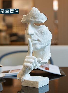 创BJ346意现代简约沉是金摆件古雕塑公室客厅艺术品办办公复默桌