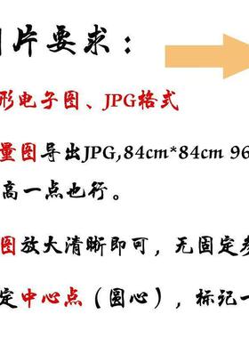 私人定制油纸伞工艺伞绸布伞加logo毕业设计舞蹈古风装饰企业道具