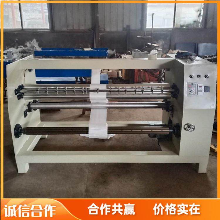 全自动无纺布分切机自动纠偏pvc膜裁条机网格布复卷切条机,淘宝优惠券,粉丝福利购,淘宝优惠卷