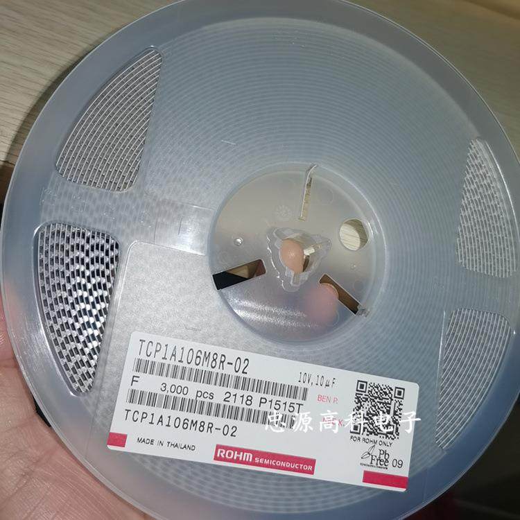 原装MMZ1608R600ATA00贴片磁珠060360Ω(60R)±25%800mA,淘宝优惠券,粉丝福利购,淘宝优惠卷