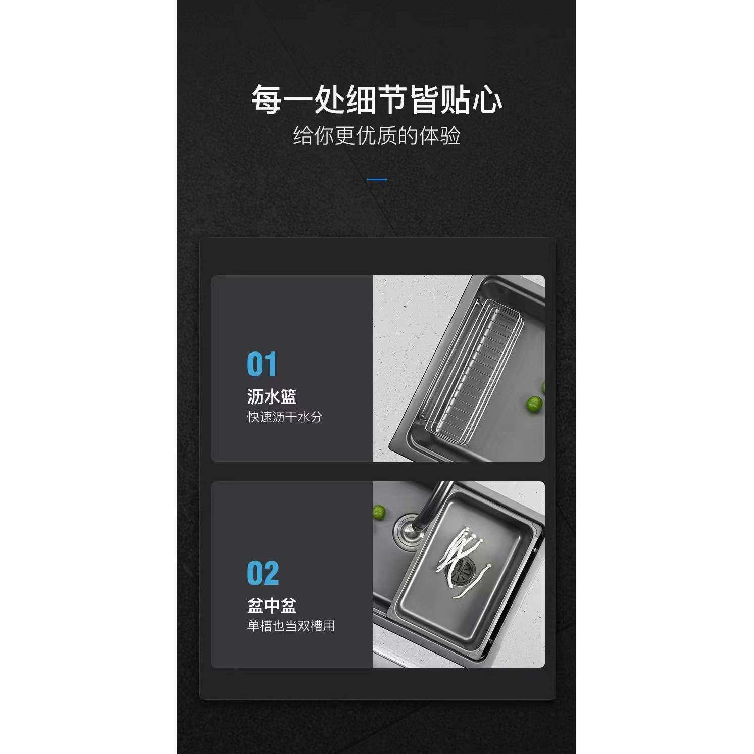 工厂直销纳米304不锈钢大单槽配侧面沥水篮下水器盆中盆抽拉龙头,淘宝优惠券,粉丝福利购,淘宝优惠卷