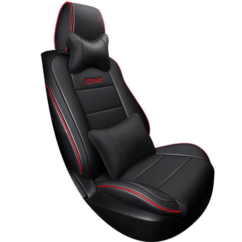 专车专用汽车坐垫舒适CX-5五座全包围耐磨皮革春夏秋冬通用座椅套,淘宝优惠券,粉丝福利购,淘宝优惠卷