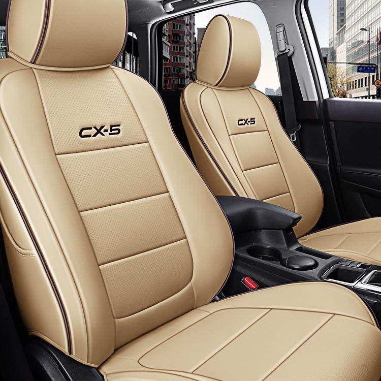 专车专用汽车坐垫舒适CX-5五座全包围耐磨皮革春夏秋冬通用座椅套,淘宝优惠券,粉丝福利购,淘宝优惠卷