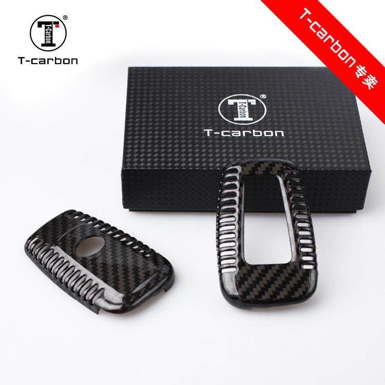 适用18,19款凯美瑞普拉多CHR奕泽亚洲龙碳纤维钥匙壳套包,淘宝优惠券,粉丝福利购,淘宝优惠卷