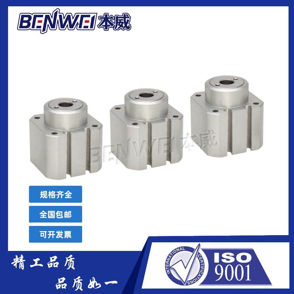 考世美KOSMEK WPT0600-B WPT0600-V高拉力钢柱锁紧式夹紧器,淘宝优惠券,粉丝福利购,淘宝优惠卷