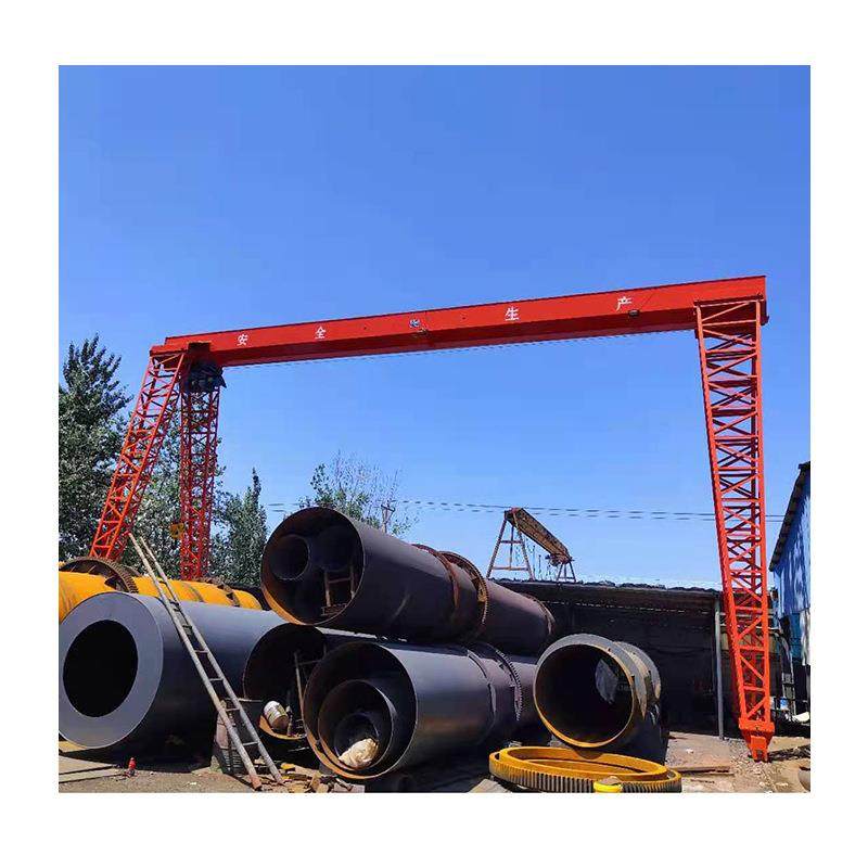 工业花架龙门吊货场室外MH电动门式起重机电动轨道10t花架龙门吊,淘宝优惠券,粉丝福利购,淘宝优惠卷