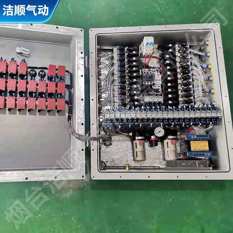 烟台厂家隧道台车振动器 防爆配电箱 高频振动器配套控制柜,淘宝优惠券,粉丝福利购,淘宝优惠卷