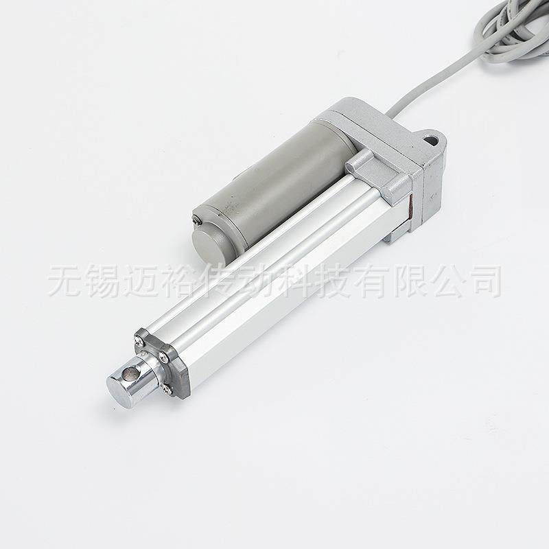 M907电动推杆微型直流电机工业防水自动化推杆按摩椅升降台推杆,淘宝优惠券,粉丝福利购,淘宝优惠卷