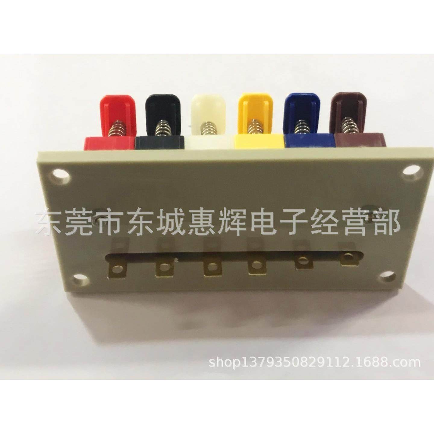 带面板老化电机测试夹按压老化夹音响夹快速测试接线夹LED灯具夹,淘宝优惠券,粉丝福利购,淘宝优惠卷