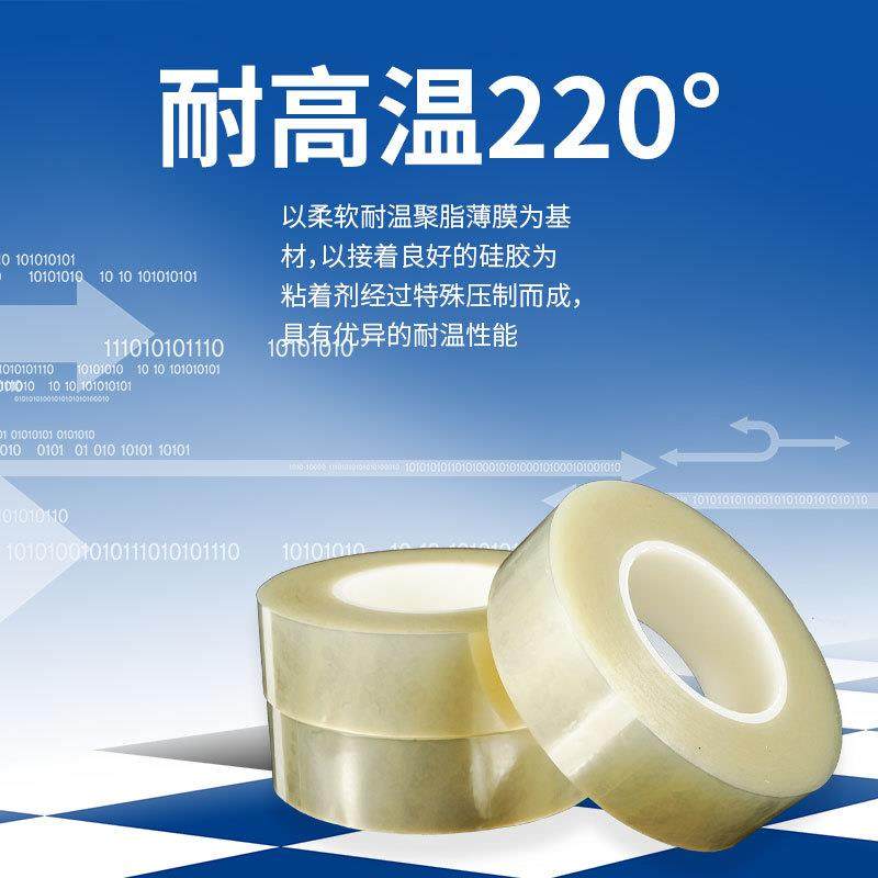 大卷透明胶带整箱封箱打包胶带包装胶纸胶布封口胶现货,淘宝优惠券,粉丝福利购,淘宝优惠卷