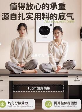 电脑桌办公桌简约现代办公室桌椅组合台式带抽屉家用书桌可放主机