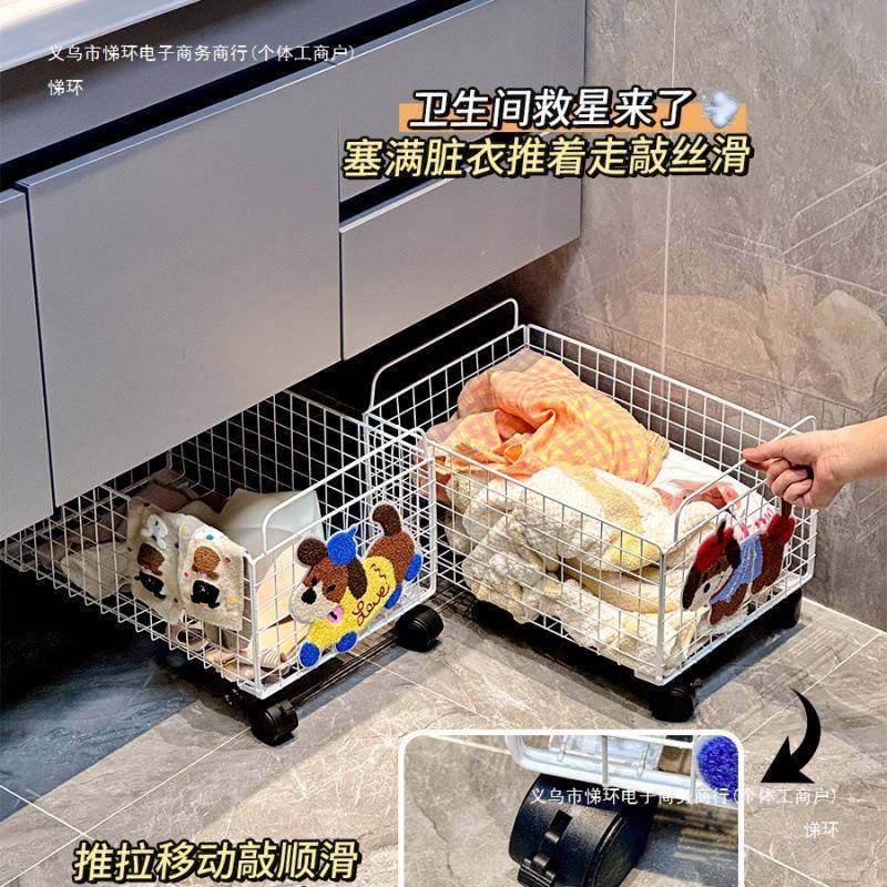 浴室柜洗手台下水槽下收纳筐水置物架卫生间收纳洗漱台收纳盒抽悌,淘宝优惠券,粉丝福利购,淘宝优惠卷