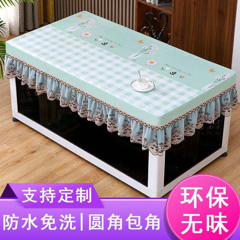 长方桌烤火桌皮防水防形油防烫免洗家用餐WIS桌布全包可擦电炉罩,淘宝优惠券,粉丝福利购,淘宝优惠卷