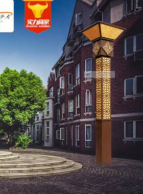 户外铝型材led庭院景观灯柱中式园林装饰文旅方形景观灯