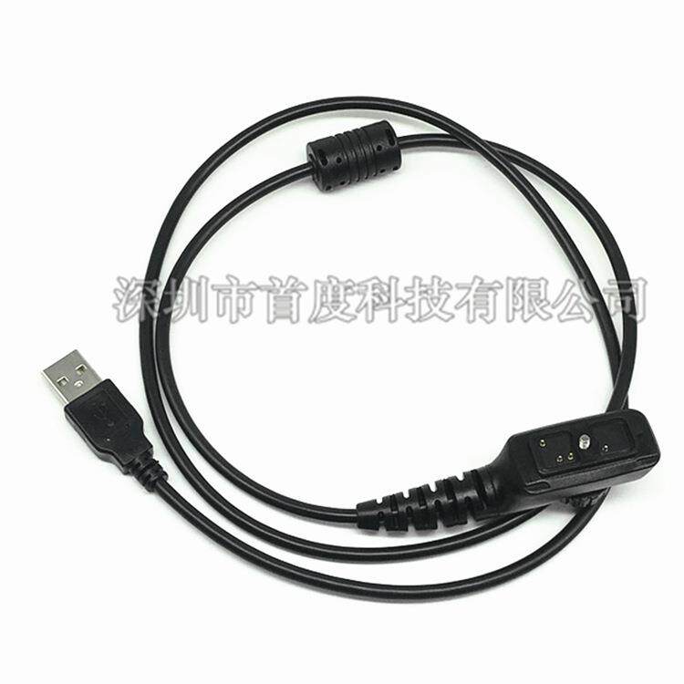 手台传输线PD780/PD785对讲机专用USB接口手台数据写频线 - 图2