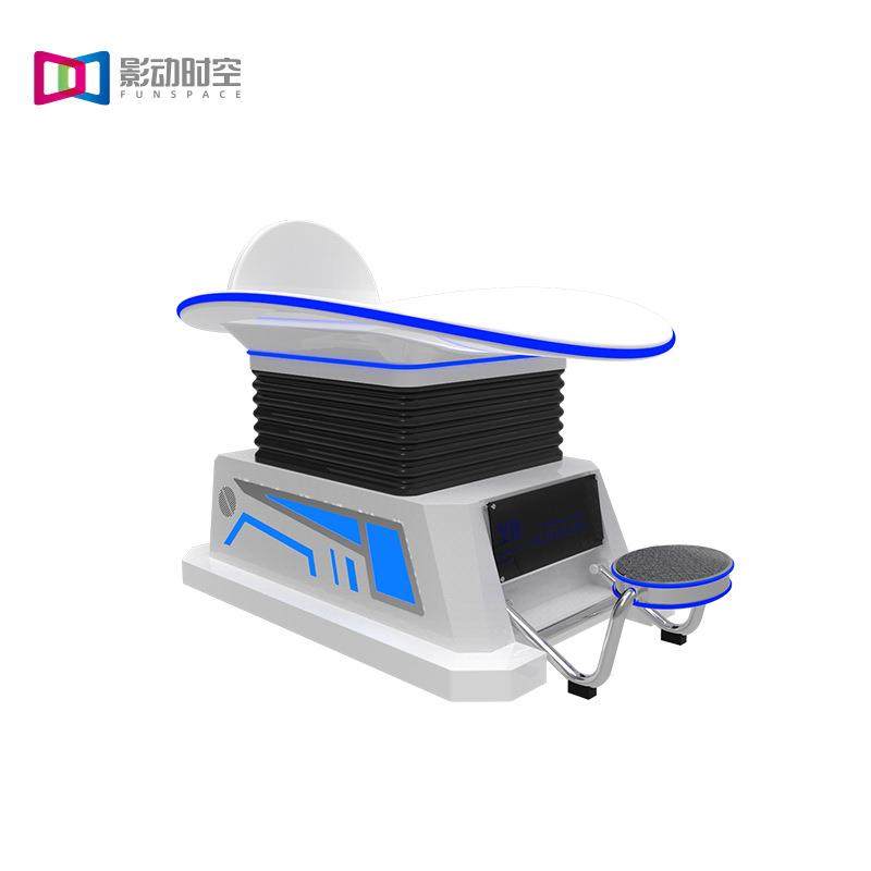影动时空vr游戏机一体机商用体验馆元宇宙电玩城游戏机设备,淘宝优惠券,粉丝福利购,淘宝优惠卷