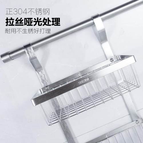 双层水果蔬菜挂篮挂架304不锈钢拉丝厨房收纳置物架壁挂杆沥水篮 - 图2