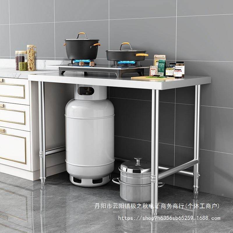 单不钢369工作台厨房灶台案板层置物打架锈一层荷台饭店切菜桌打,淘宝优惠券,粉丝福利购,淘宝优惠卷